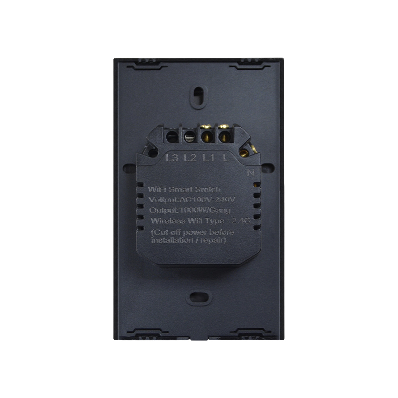 120 Switch E-Commerce Version - 1 Gang
